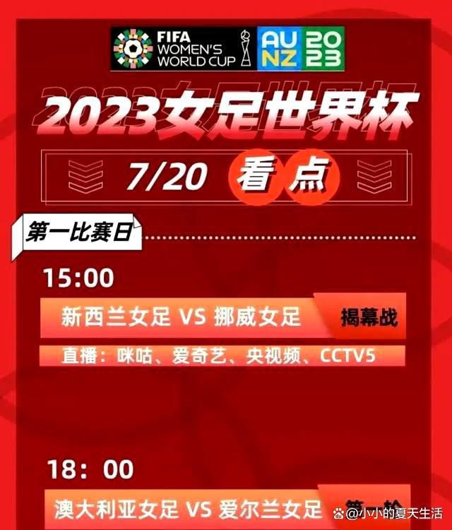 通常情况下，他会以非常放松的方式做赛前准备，当其他球员花费很多时间进行有球训练和按摩时，这位比利时人只是在更衣室与曼城工作人员聊天，直到上场前的最后一分钟。